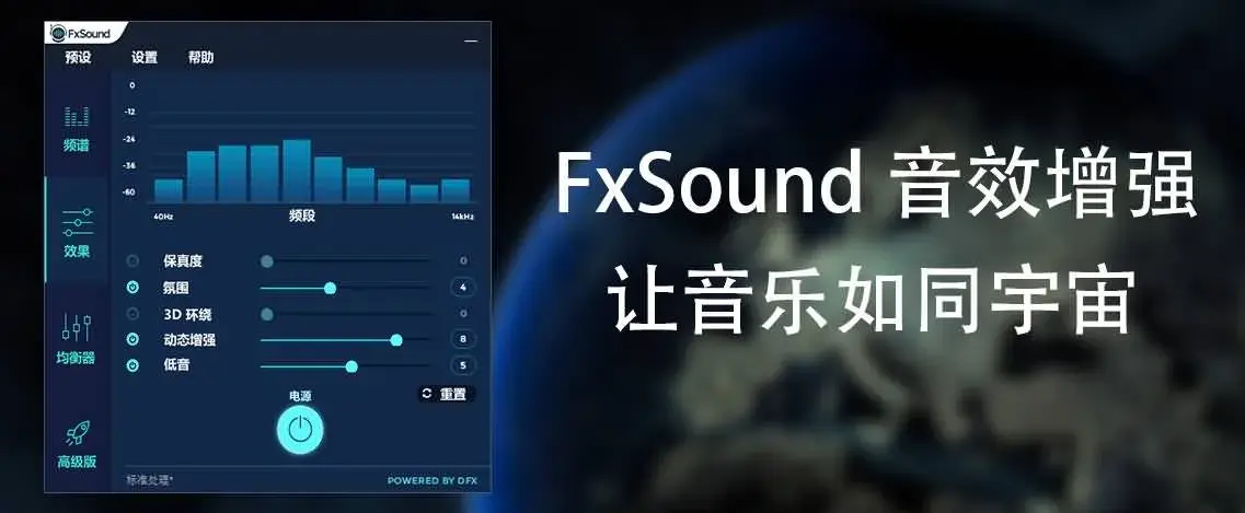 图片存储