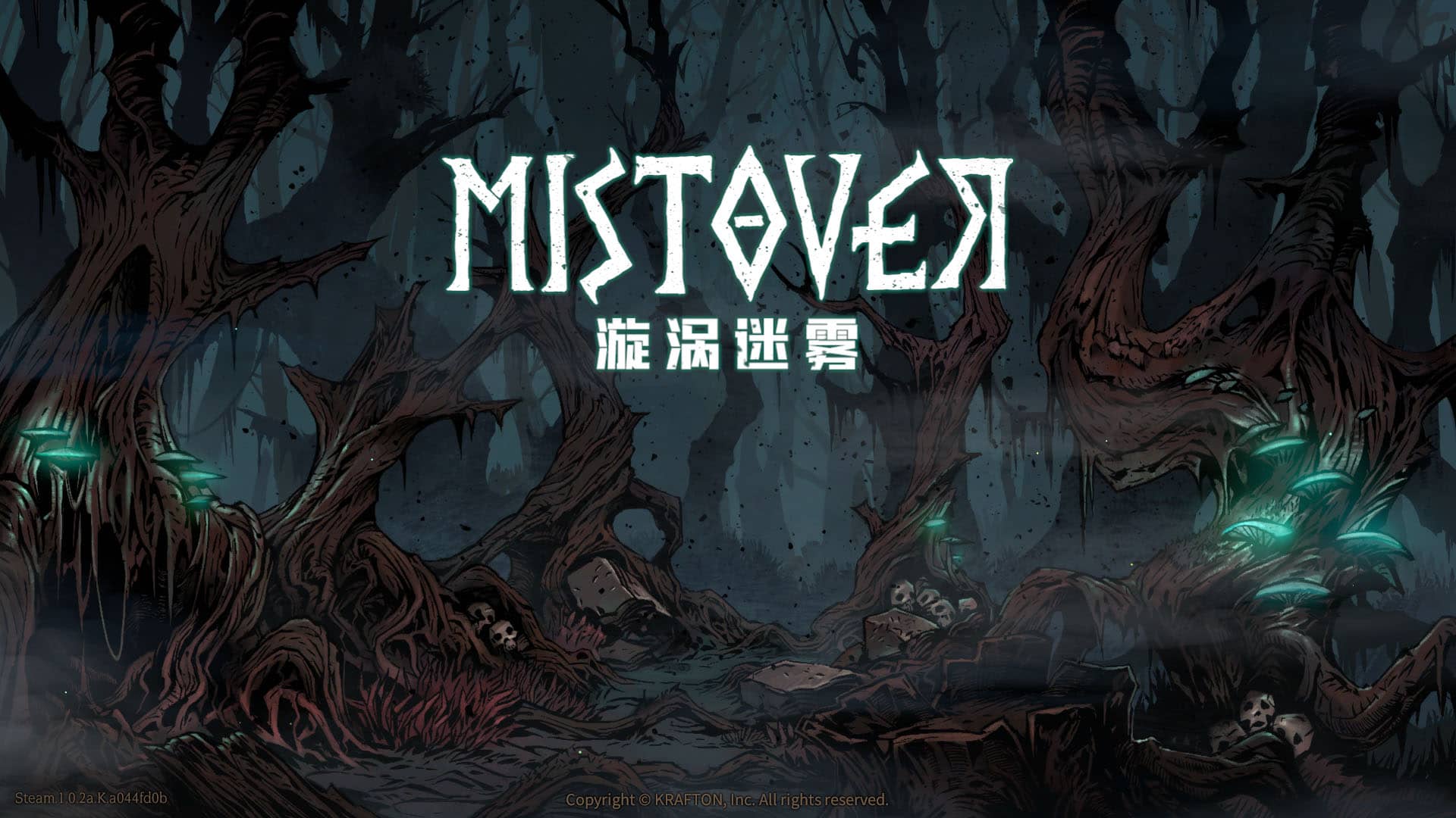 挂机吧！勇者(V0.9.5)No-brainer Heroes