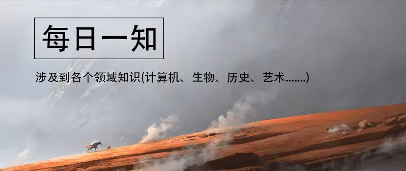 历史幻灯片 - 图2