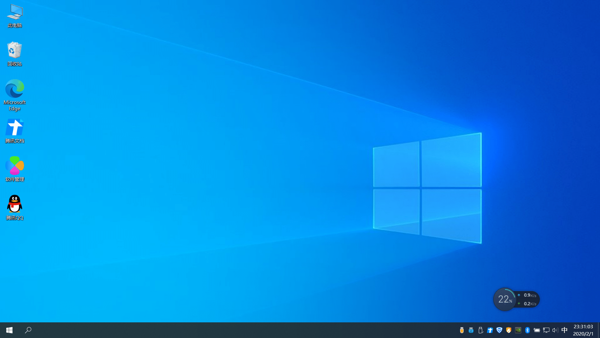TheMrxk Win10_1909专业工作站v2.4最终优化版