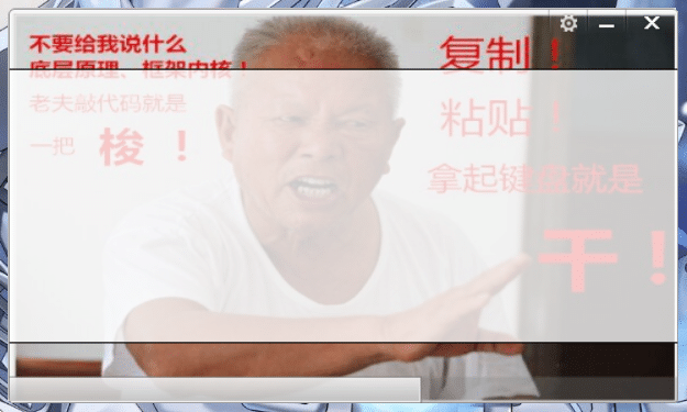 压缩包万能钥匙密码查询工具