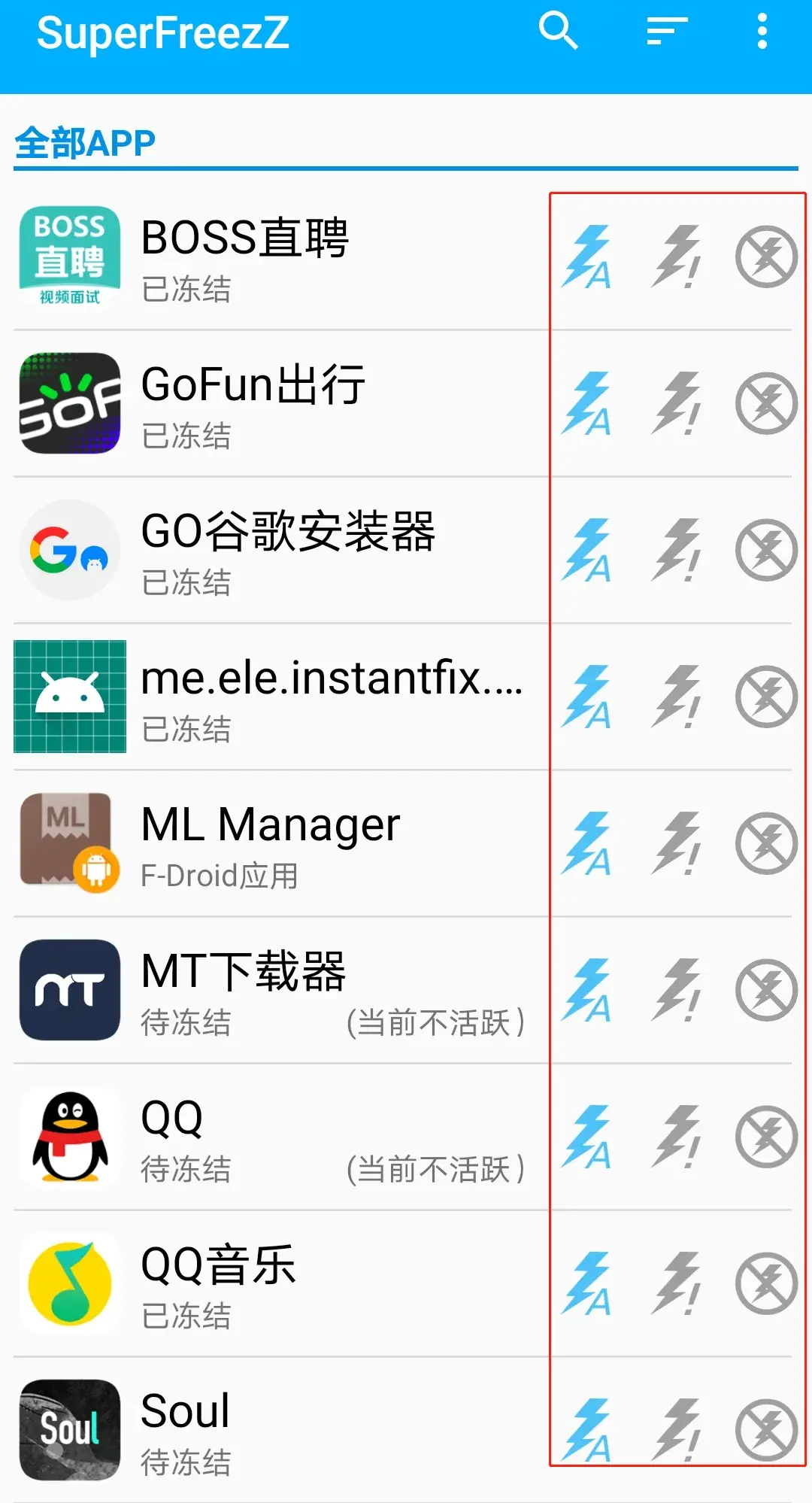 点击查看原图 点击查看原图
