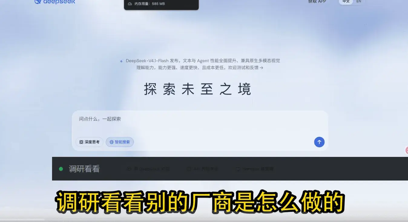 WhisperBar · 浮声 将语音转为MD笔记可实时配上截图-剑客网-第5张图片 WhisperBar · 浮声 将语音转为MD笔记可实时配上截图-剑客网-第5张图片