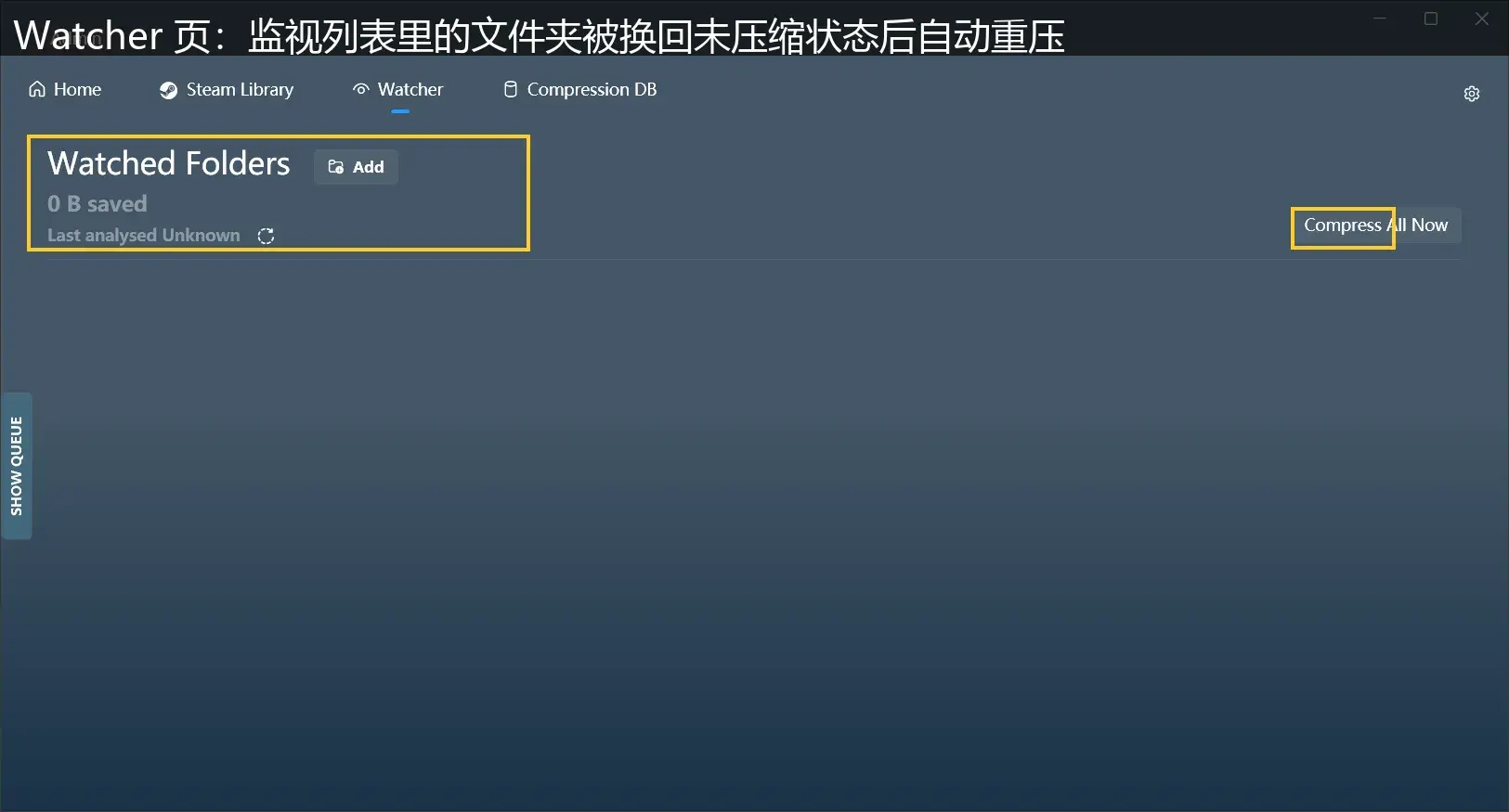 CompactGUI 文件夹压缩:装好的游戏目录原地压小,不用解压直接玩-剑客网-第6张图片 CompactGUI 文件夹压缩:装好的游戏目录原地压小,不用解压直接玩-剑客网-第6张图片