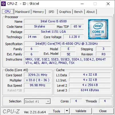 Intel Core i5-6500 CPU的CPU-Z跑分