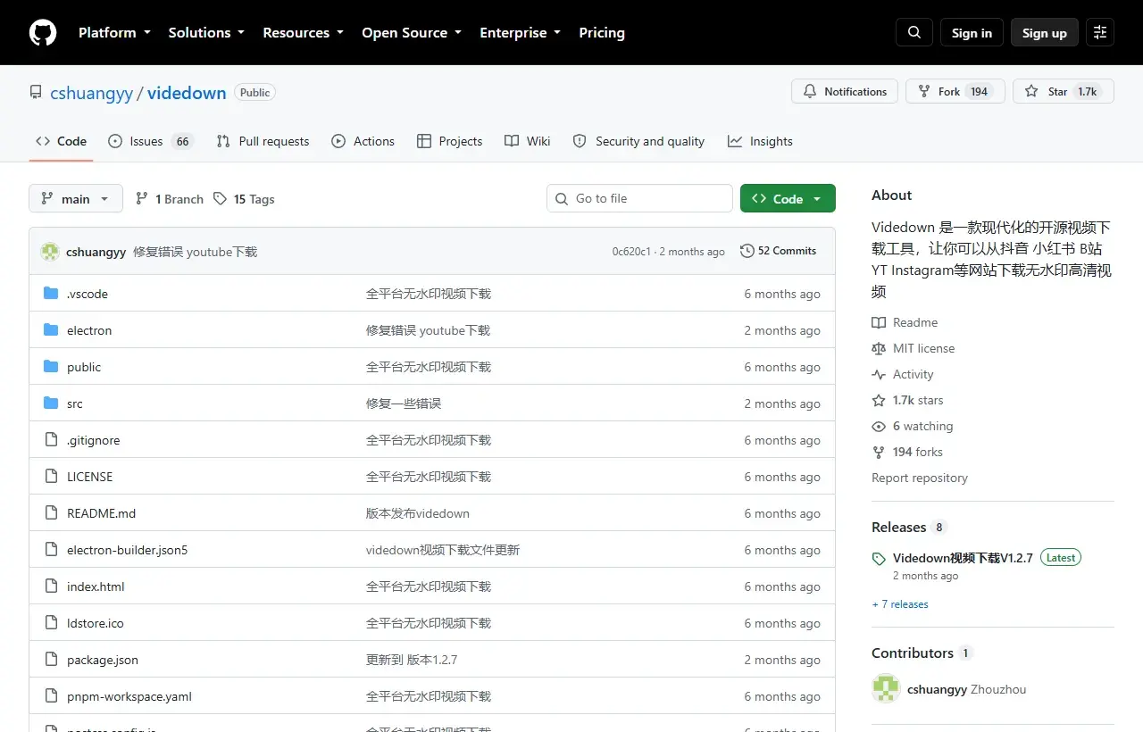 Videdown 开源视频下载工具