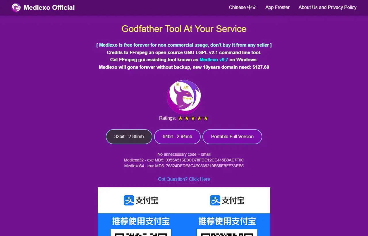 Medlexo 小巧视频压缩合并转换工具