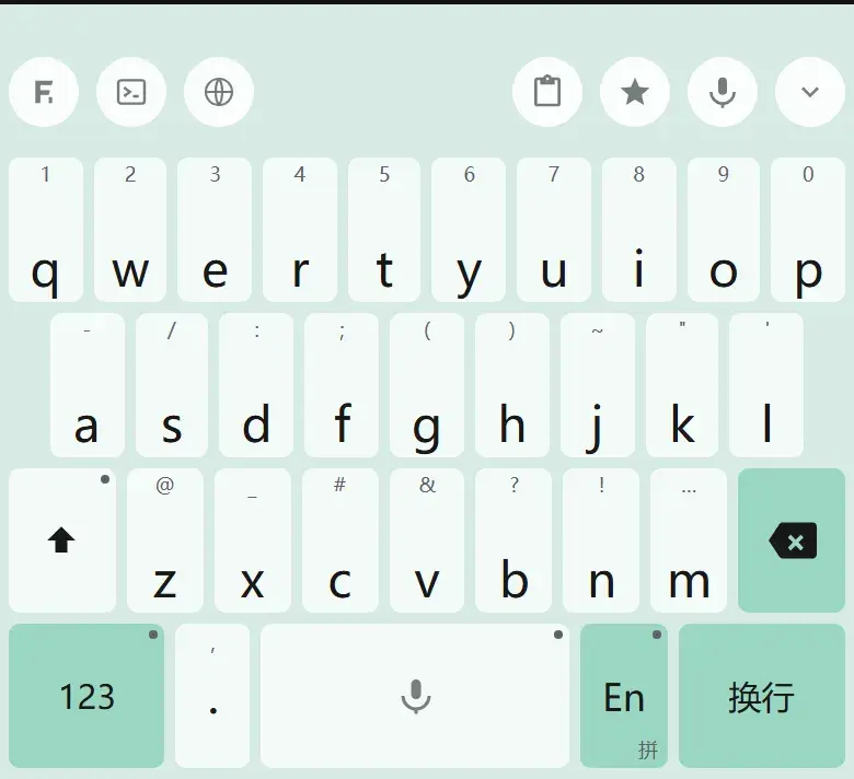 Feelime：边说边出字还不上传，密码框连语音和剪贴板都掐掉