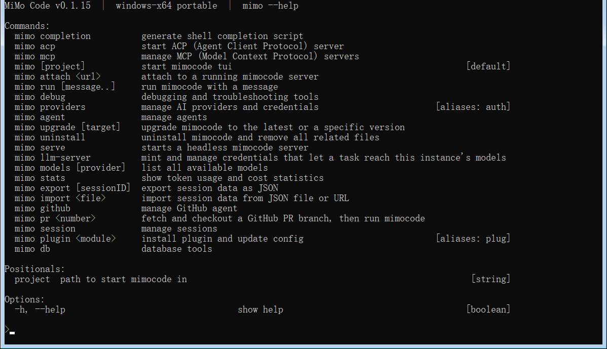 MiMo Code 命令行帮助:mimo --help 的 Commands 段