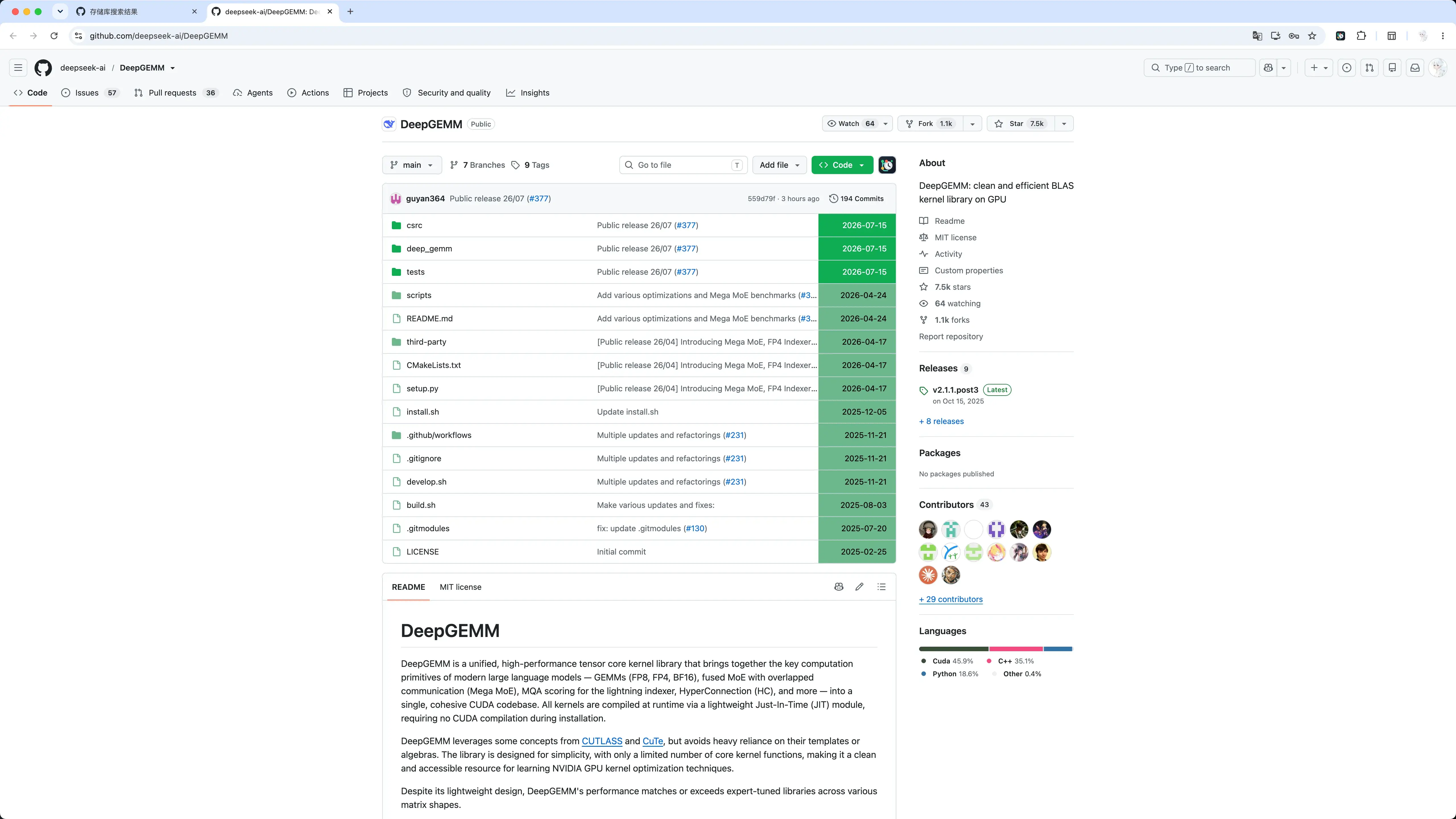 GitHub Freshness:GitHub 文件按更新时间上色,项目凉没凉一眼看穿(公司内部使用也要单独授权)-剑客网-第3张图片 GitHub Freshness:GitHub 文件按更新时间上色,项目凉没凉一眼看穿(公司内部使用也要单独授权)-剑客网-第3张图片