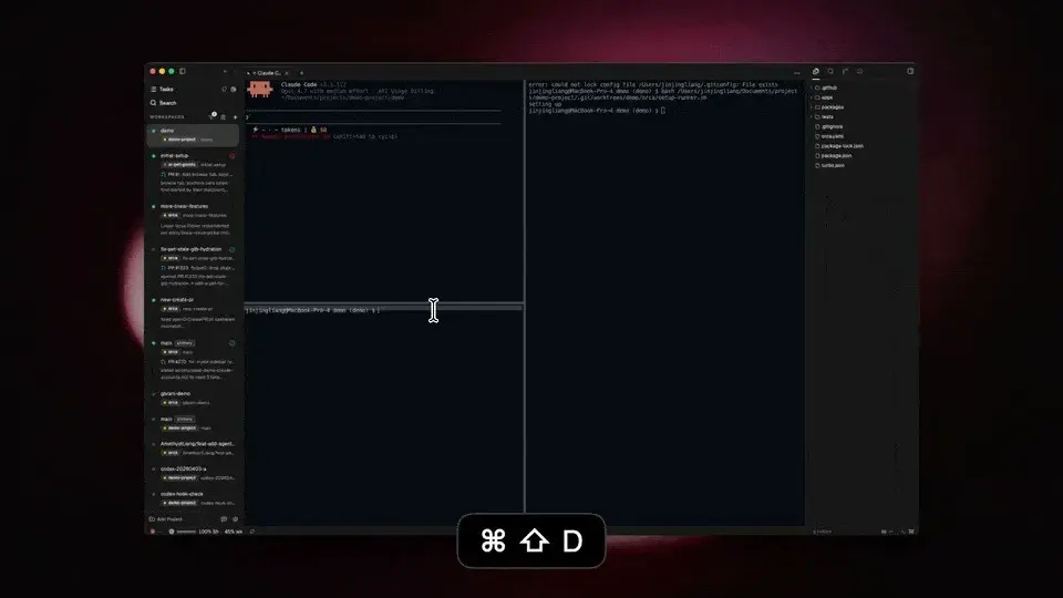 Orca:一个窗口并行跑多个 AI 编程 Agent-剑客网-第6张图片 Orca:一个窗口并行跑多个 AI 编程 Agent-剑客网-第6张图片