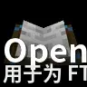Open Quests API:用于为 FTB 任务创建与版本无关-剑客网- 第4张图片 Open Quests API:用于为 FTB 任务创建与版本无关-剑客网- 第4张图片