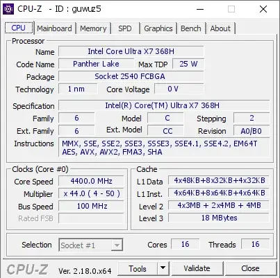 Intel Core Ultra X7 368H的CPU-Z跑分