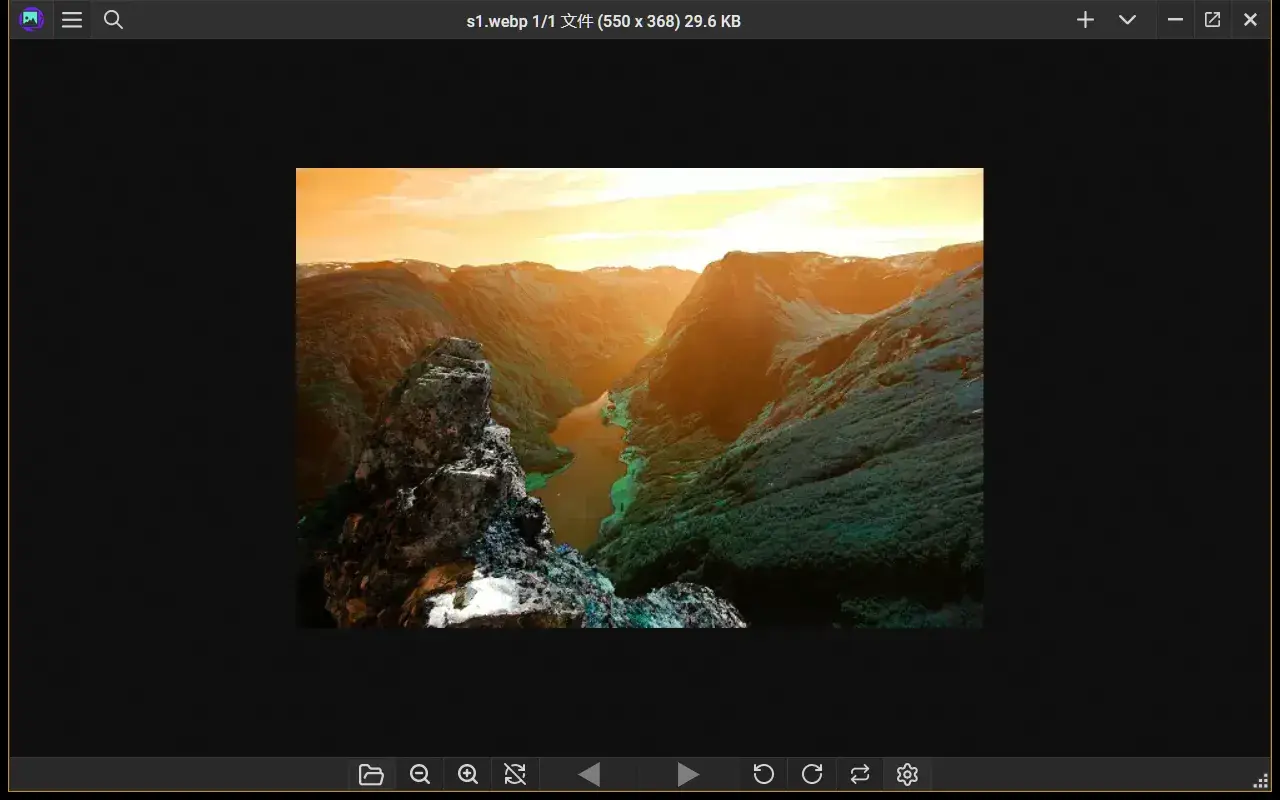 PicView 看图:Windows 照片打不开的 WebP 也能直接看-剑客网-第5张图片 PicView 看图:Windows 照片打不开的 WebP 也能直接看-剑客网-第5张图片