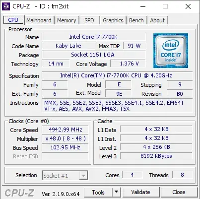 Intel Core i7-7700K CPU的CPU-Z跑分