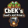 [1.20.1]CbEK`s Foods and Drinks：该模组添加了一个简单的口渴系统，其中-剑客网- 第5张图片
