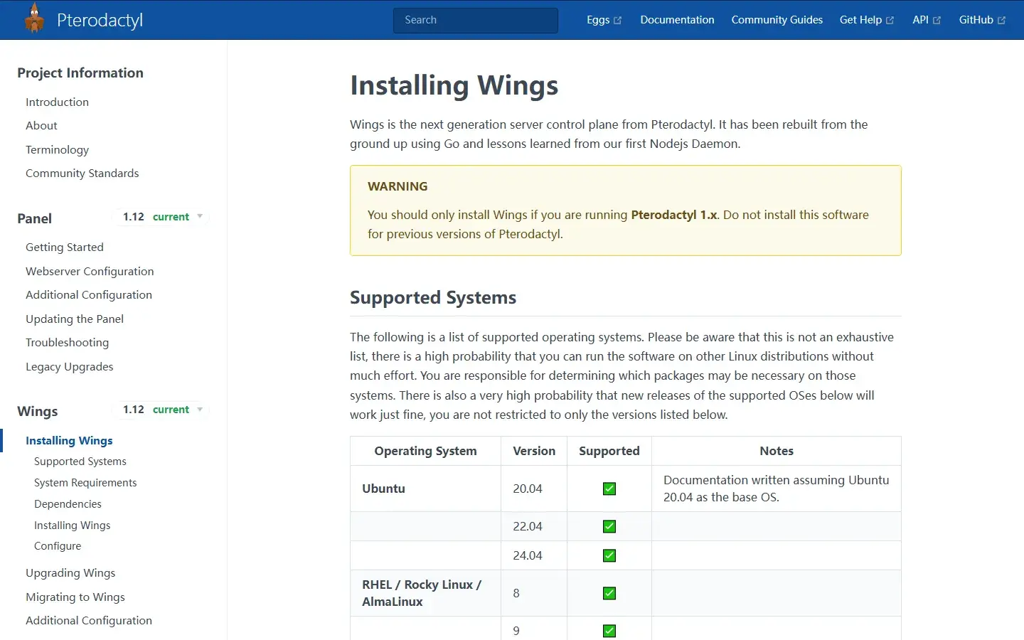 Pterodactyl 翼龙面板 v1.15.1 实测：Docker 隔离的开源游戏服务器管理面板