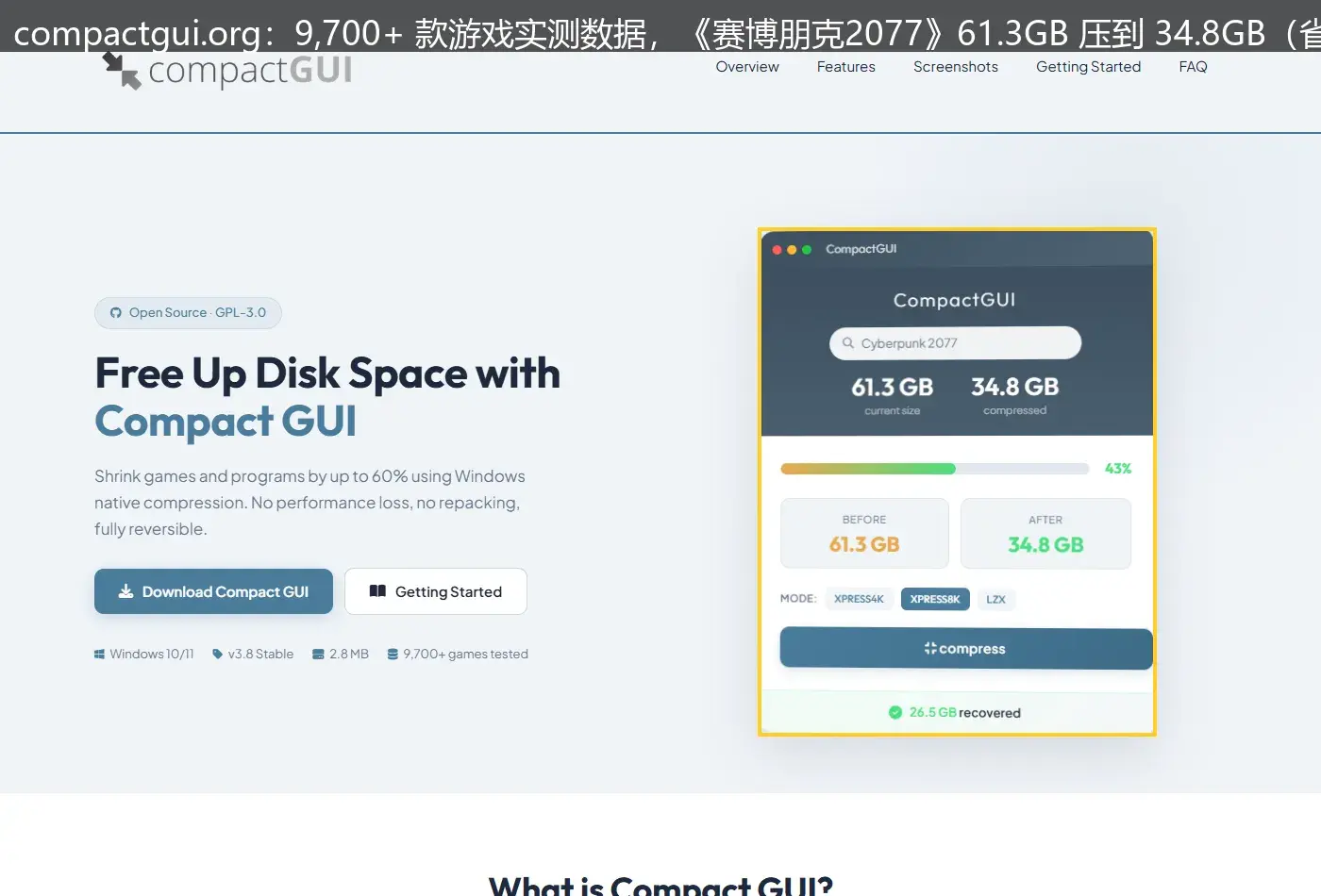 CompactGUI 文件夹压缩:装好的游戏目录原地压小,不用解压直接玩-剑客网-第5张图片 CompactGUI 文件夹压缩:装好的游戏目录原地压小,不用解压直接玩-剑客网-第5张图片