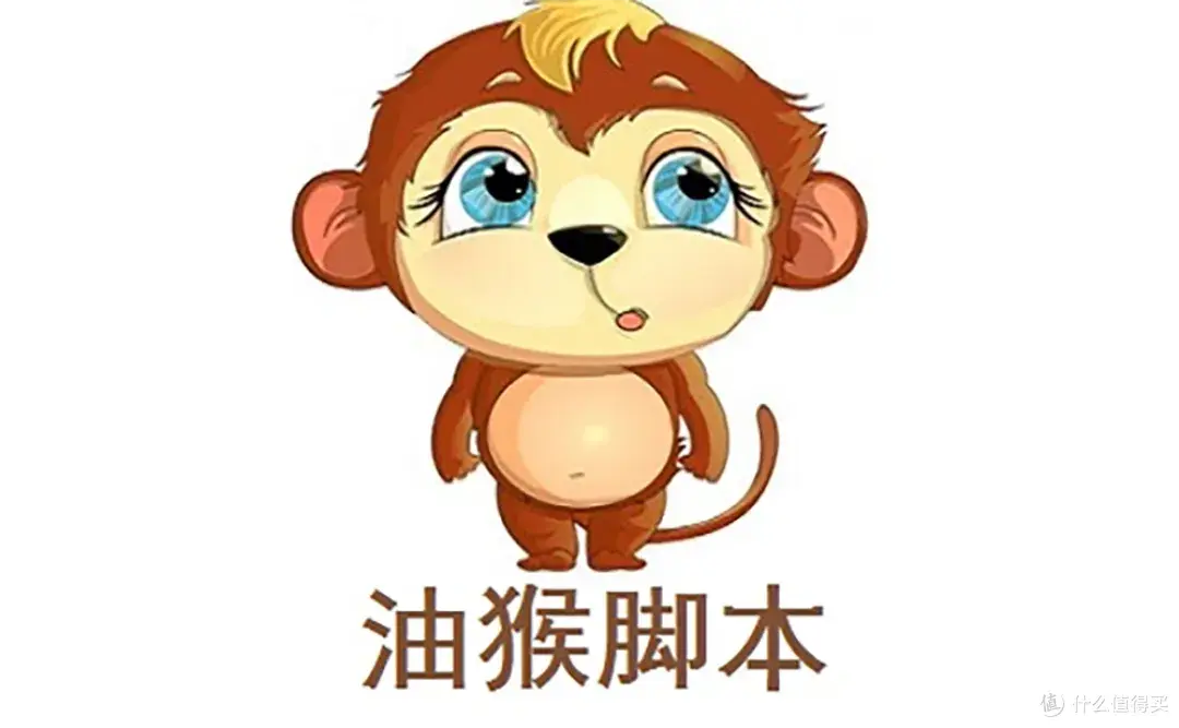 油猴子-高能浏览器插件 超多款实用常用的插件-剑客网-第9张图片