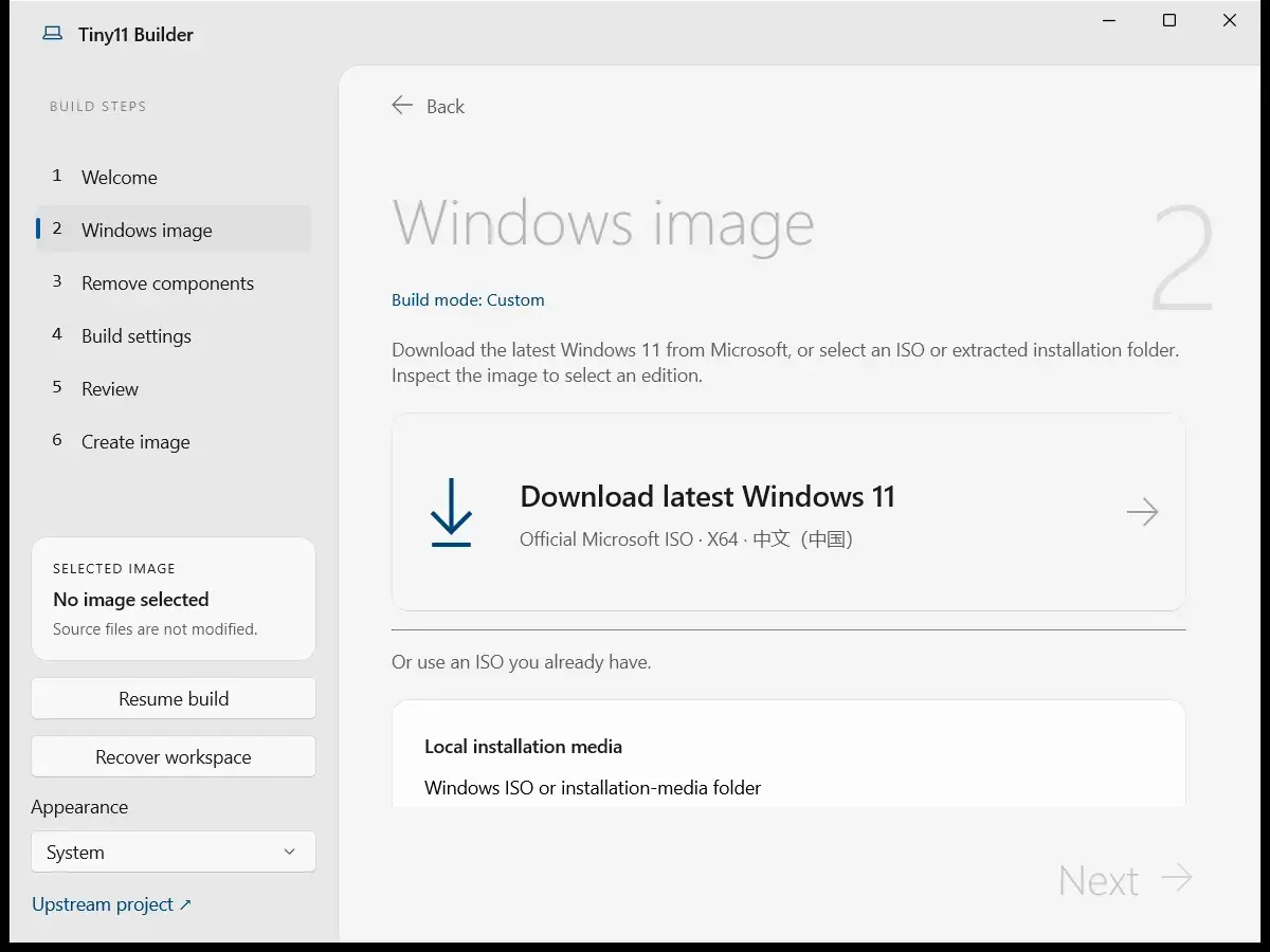 Tiny11 Builder:Win11 镜像砍到 3GB,三十来分钟出包,老电脑有救了-剑客网-第4张图片 Tiny11 Builder:Win11 镜像砍到 3GB,三十来分钟出包,老电脑有救了-剑客网-第4张图片