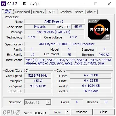 AMD Ryzen 5 8400F的CPU-Z跑分