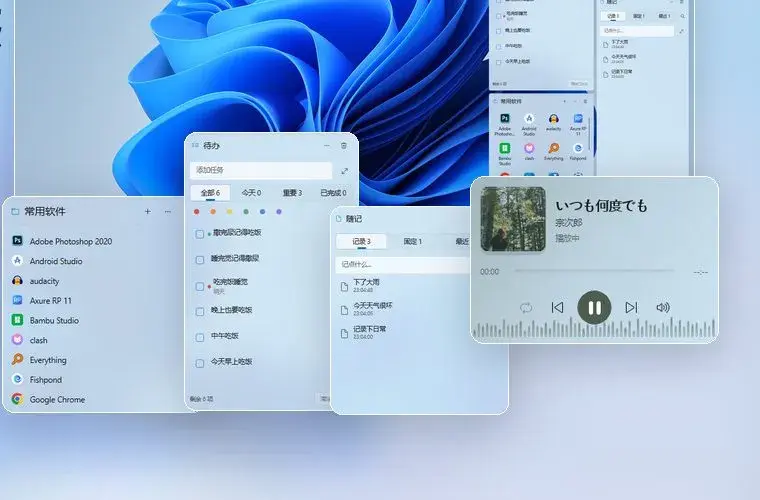 DeskBox:桌面文件收进原生格子,免费开源替代 Fences-剑客网-第6张图片 DeskBox:桌面文件收进原生格子,免费开源替代 Fences-剑客网-第6张图片