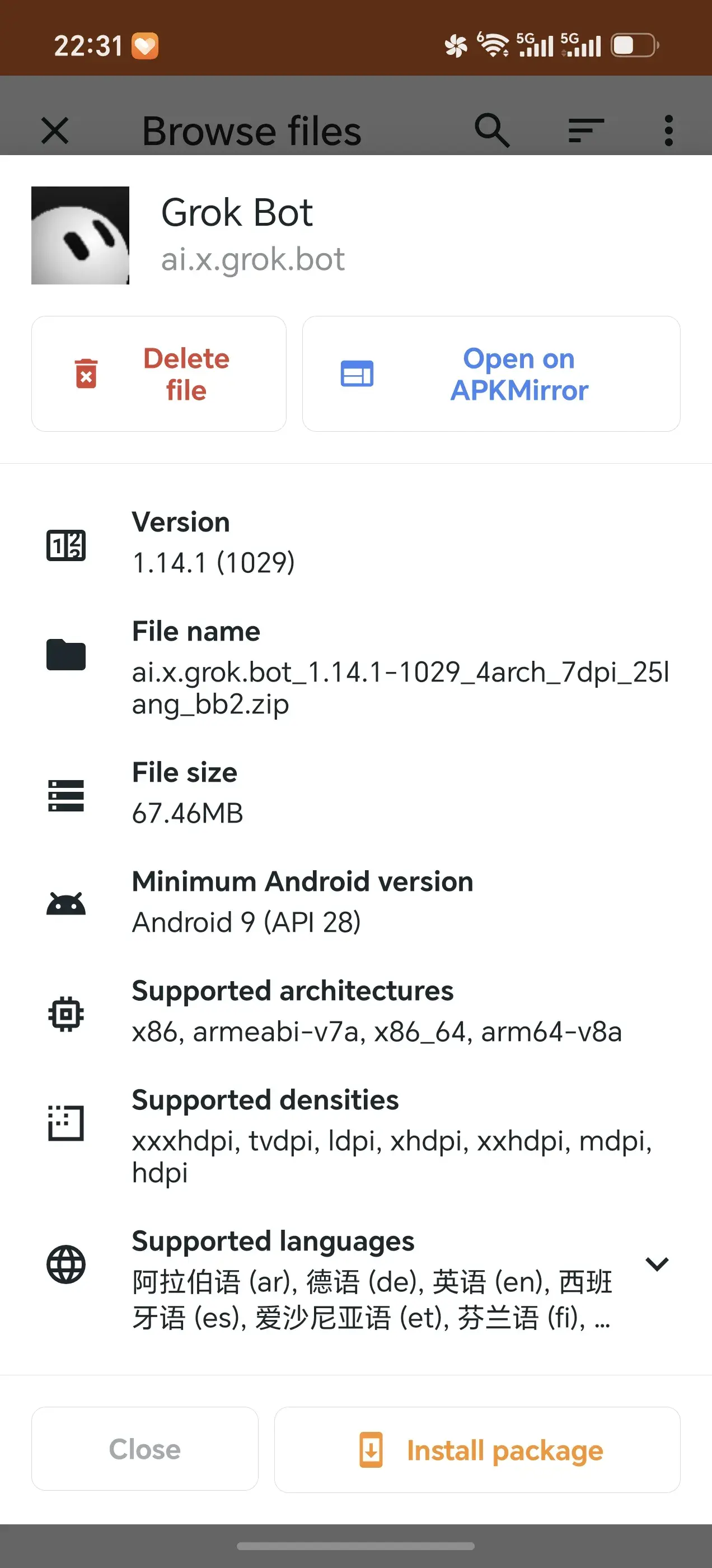 APKMirror Installer 官方版:一个专门安装 APKM / APKS XAPK 的实用工具-剑客网-第3张图片 APKMirror Installer 官方版:一个专门安装 APKM / APKS XAPK 的实用工具-剑客网-第3张图片