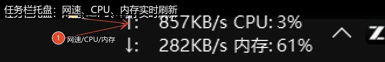 Catime 桌面计时器:1.1MB 纯 C 单文件,把时钟、倒计时、番茄钟挂上托盘-剑客网-第5张图片 Catime 桌面计时器:1.1MB 纯 C 单文件,把时钟、倒计时、番茄钟挂上托盘-剑客网-第5张图片