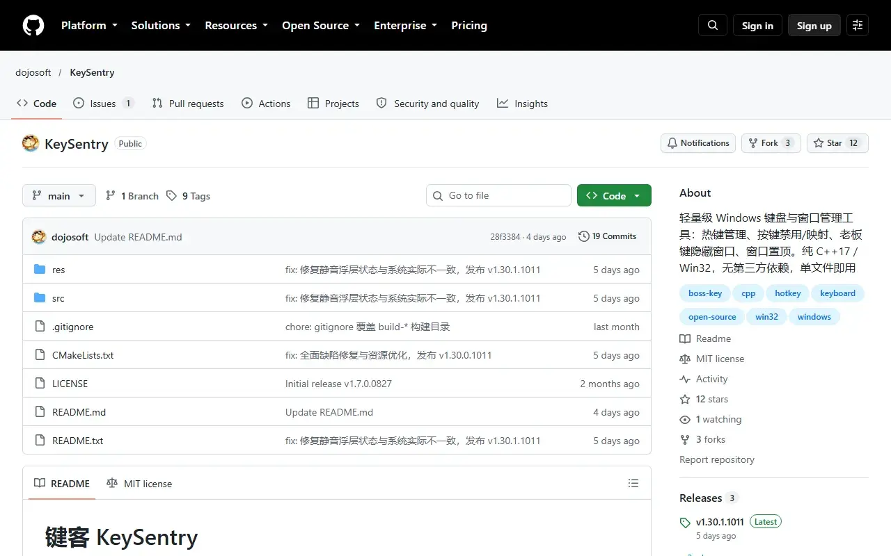 381KB 的键客,把老板键和窗口置顶塞进一个 exe-剑客网-第3张图片 381KB 的键客,把老板键和窗口置顶塞进一个 exe-剑客网-第3张图片