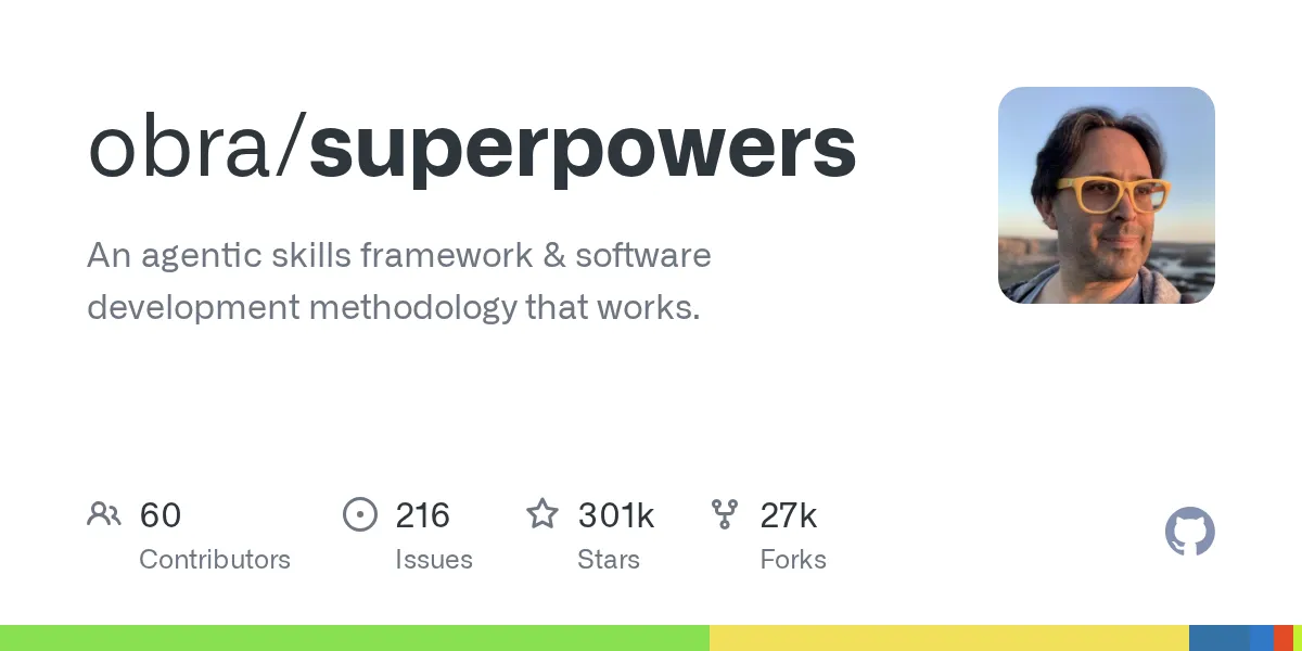 Superpowers 给编程 AI 立规矩：先问清需求再写代码