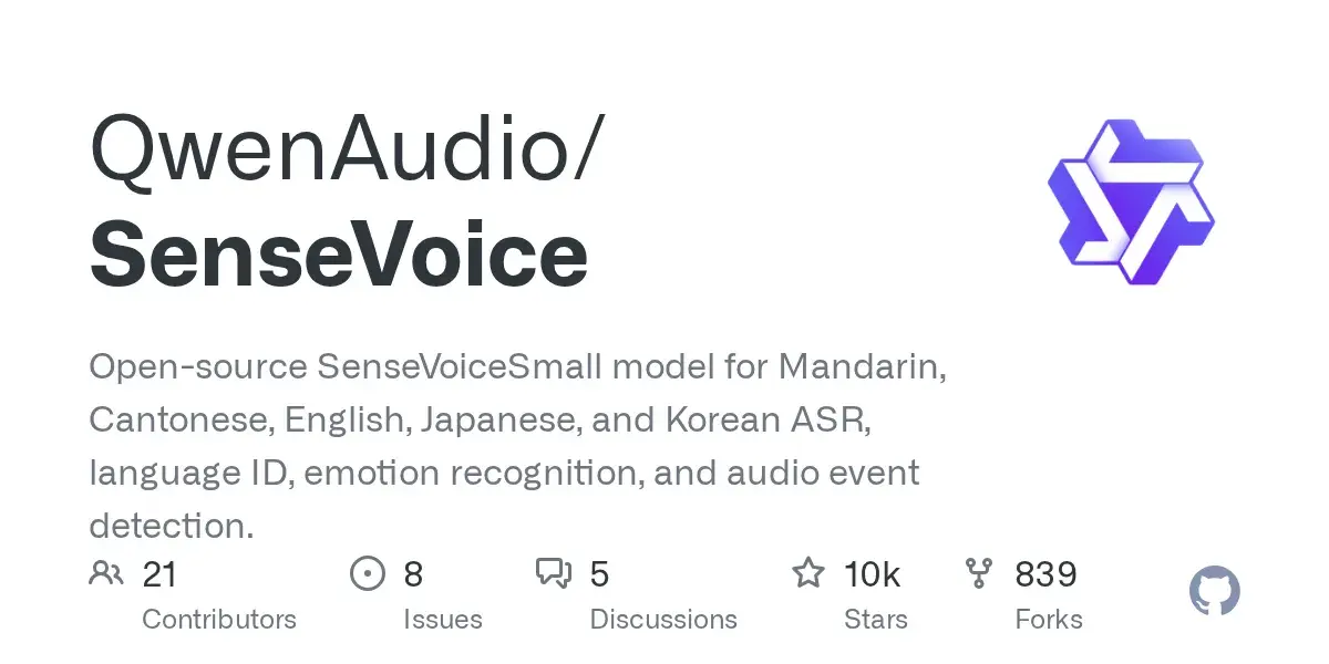 SenseVoice 本地语音识别:中英日韩粤五语+情绪一个模型全出-剑客网-第3张图片 SenseVoice 本地语音识别:中英日韩粤五语+情绪一个模型全出-剑客网-第3张图片