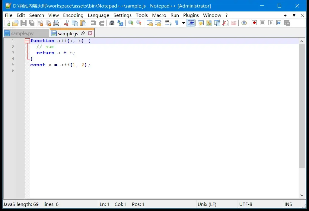 Notepad++:写代码改配置,Windows 记事本最强替代-剑客网-第4张图片 Notepad++:写代码改配置,Windows 记事本最强替代-剑客网-第4张图片