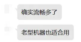 Windows 11 JiankeSystem (22000.556)专业版  第17优化版 - 图11